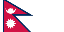 nepal flag